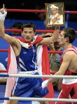 Thailand's Ponlid wins Olympic flyweight boxing title